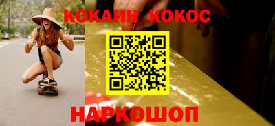 Альфа ПВП Кохма