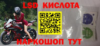 Альфа ПВП Кохма