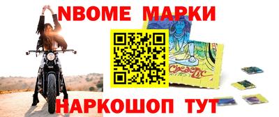 Альфа ПВП Кохма