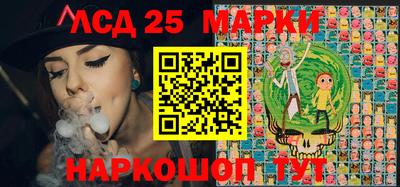 Альфа ПВП Кохма