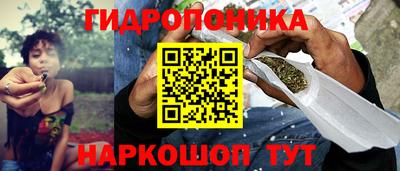 кокаин премиум Красноармейск