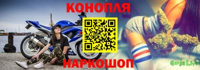 кокаин премиум Красноармейск