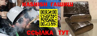 Альфа ПВП Кохма