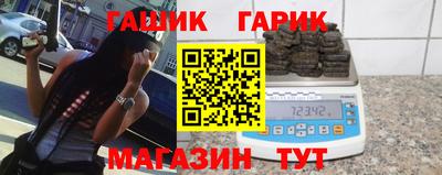 Альфа ПВП Кохма