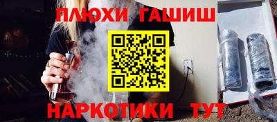 Альфа ПВП Кохма