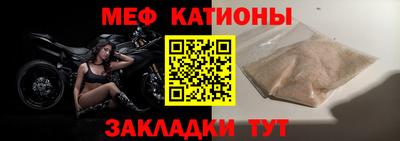 кокаин премиум Красноармейск